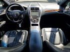 2017 Lincoln Mkz Reserve Серый vin: 3LN6L5F90HR654475