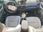 2022 Hyundai Kona Sel Серебряный vin: KM8K62AB6NU870429