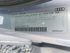 2016 Audi A6 Premium Plus Gray vin: WAUGFAFC7GN040185