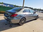 2021 Mercedes-benz C 300 Gray vin: W1KWF8DB7MR620788 2021 Mercedes-benz C 300 Gray vin: W1KWF8DB7MR620788