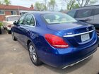 2018 Mercedes-benz C 300 4matic Blue vin: 55SWF4KB2JU260741