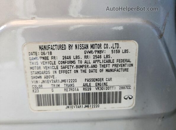 JN1EV7AR1JM612220 2018 INFINITI Q50 Серебряный Панорамный вид салона 360°
