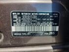 2018 Mitsubishi Outlander Es Коричневый vin: JA4AD2A32JZ006547