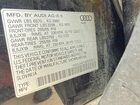 2017 Audi Q7 Premium Plus Черный vin: WA1LAAF78HD019107