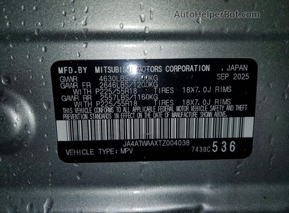 JA4ATWAAXTZ004038 2026 MITSUBISHI ECLIPSE Серебряный Панорамный вид салона 360°