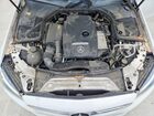 2016 Mercedes-benz C 300 White vin: 55SWF4JB1GU152184