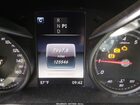 2017 Mercedes-benz C 300   White vin: 55SWF4JB2HU226584