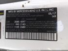 2017 Mercedes-benz C 300   White vin: 55SWF4JB2HU226584