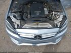 2016 Mercedes-benz C 300 Sport Silver vin: 55SWF4JB3GU126685