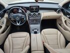 2016 Mercedes-benz C 300 White vin: 55SWF4JB4GU178892