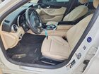 2016 Mercedes-benz C 300 White vin: 55SWF4JB4GU178892