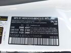 2016 Mercedes-benz C 300 Luxury White vin: 55SWF4JB5GU156464