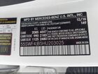 2017 Mercedes-benz C 300   White vin: 55SWF4JB5HU203025