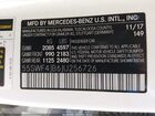 2018 Mercedes-benz C 300 White vin: 55SWF4JB6JU256726