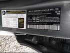 2017 Mercedes-benz C 300 Серый vin: 55SWF4JB7HU201969 2017 Mercedes-benz C 300 Серый vin: 55SWF4JB7HU201969