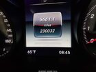 2017 Mercedes-benz C 300 Серый vin: 55SWF4JB7HU201969 2017 Mercedes-benz C 300 Серый vin: 55SWF4JB7HU201969