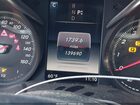 2016 Mercedes-benz C 300 Black vin: 55SWF4JB9GU127730 2016 Mercedes-benz C 300 Black vin: 55SWF4JB9GU127730
