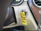 2017 Mercedes-benz C 300 Luxury Коричневый vin: 55SWF4JB9HU217123