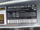 2017 Mercedes-benz C 300 4matic Gray vin: 55SWF4KB2HU211453