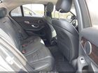 2017 Mercedes-benz C 300 4matic Gray vin: 55SWF4KB2HU211453