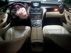2018 Mercedes-benz C 300 4matic Blue vin: 55SWF4KB2JU247200