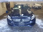 2018 Mercedes-benz C 300 4matic Blue vin: 55SWF4KB2JU247200