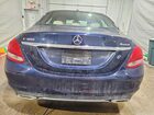 2018 Mercedes-benz C 300 4matic Blue vin: 55SWF4KB2JU252364
