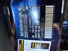 2018 Mercedes-benz C 300 4matic Blue vin: 55SWF4KB2JU252364