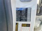 2018 Mercedes-benz C 300 4matic White vin: 55SWF4KB2JU272923