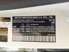 2017 Mercedes-benz C 300 4matic White vin: 55SWF4KB4HU202575