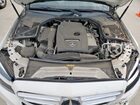 2016 Mercedes-benz C 300 4matic White vin: 55SWF4KB5GU167625
