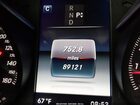 2017 Mercedes-benz C 300 4matic Белый vin: 55SWF4KB6HU186959