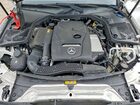 2017 Mercedes-benz C 300 4matic White vin: 55SWF4KB6HU188324