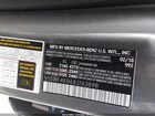 2018 Mercedes-benz C 300 4matic Gray vin: 55SWF4KB6JU263898