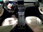 2016 Mercedes-benz C 300 4matic Gray vin: 55SWF4KB7GU126414