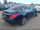 2018 Mercedes-benz C 300 4matic Blue vin: 55SWF4KB7JU239898