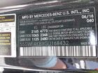 2016 Mercedes-benz C 300 4matic Черный vin: 55SWF4KBXGU168432