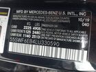 2020 Mercedes-benz Amg C 43 4matic Black vin: 55SWF6EB4LU330590