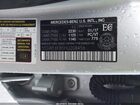 2017 Mercedes-benz Amg C 43 4matic Silver vin: 55SWF6EB5HU208456 2017 Mercedes-benz Amg C 43 4matic Silver vin: 55SWF6EB5HU208456