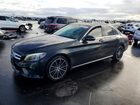 2019 Mercedes-benz C 300 Black vin: 55SWF8DB1KU284017