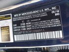 2019 Mercedes-benz C 300   Blue vin: 55SWF8DB3KU284911