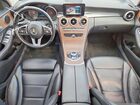 2019 Mercedes-benz C 300 Silver vin: 55SWF8DB5KU295330 2019 Mercedes-benz C 300 Silver vin: 55SWF8DB5KU295330