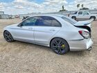 2019 Mercedes-benz C 300 Silver vin: 55SWF8DB5KU295330 2019 Mercedes-benz C 300 Silver vin: 55SWF8DB5KU295330