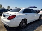 2019 Mercedes-benz C 300 White vin: 55SWF8DB8KU296892