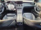 2020 Mercedes-benz C 300 4matic White vin: 55SWF8EB1LU332728