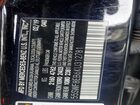 2019 Mercedes-benz C 300 4matic Black vin: 55SWF8EB6KU312781