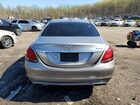 2019 Mercedes-benz C 300 4matic Серый vin: 55SWF8EB8KU299922