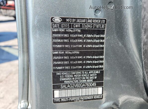 SALAG2V60GA783049 2016 LAND ROVER LR4 Бирюзовый Панорамный вид салона 360°