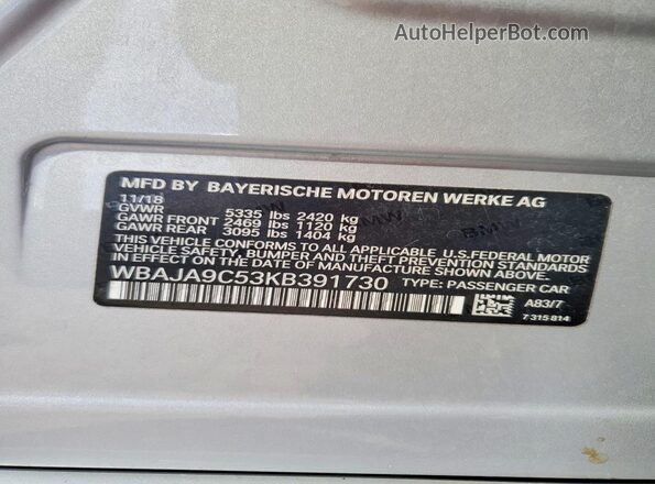 WBAJA9C53KB391730 2019 BMW OTHER Серебряный Вид наклейки с VIN-кодом
