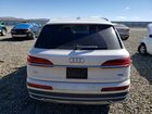 2020 Audi Q7 Premium Plus White vin: WA1LXAF71LD003077